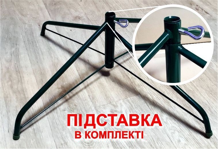 Ельфійська (блакитна) - 280 см Еб280 фото